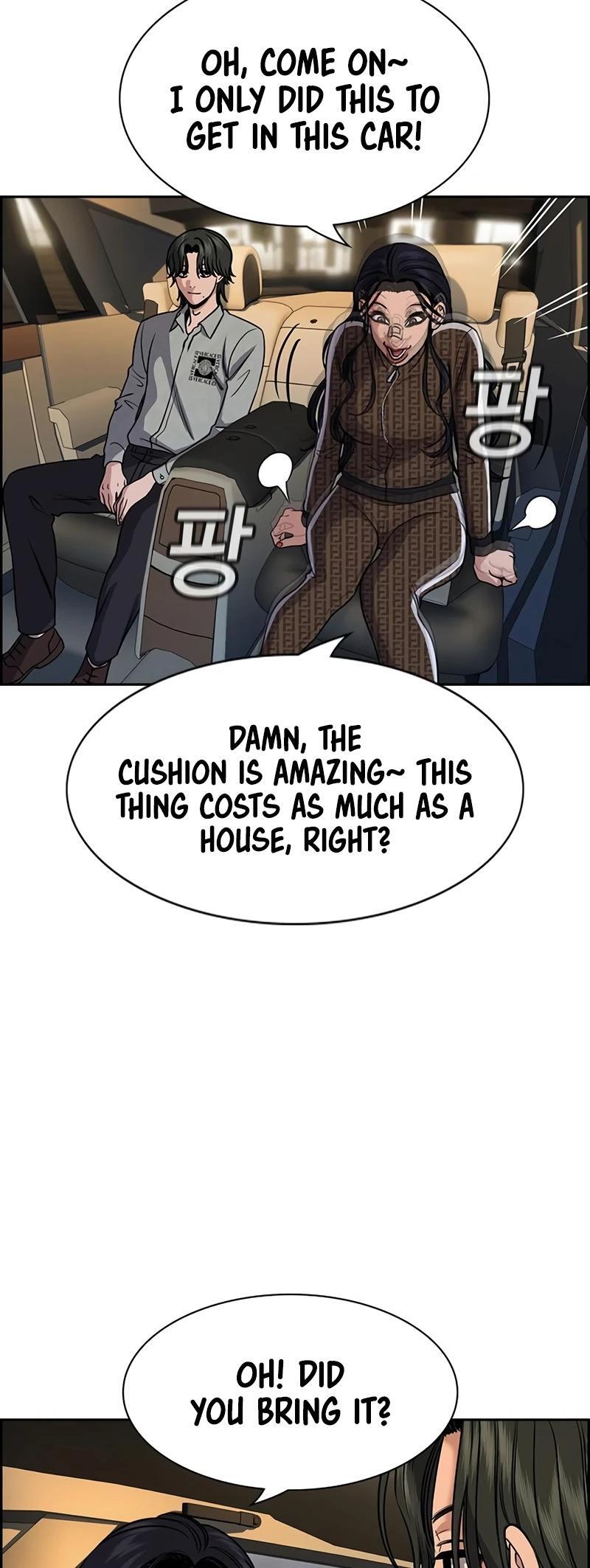 Read Get Schooled Manga Online