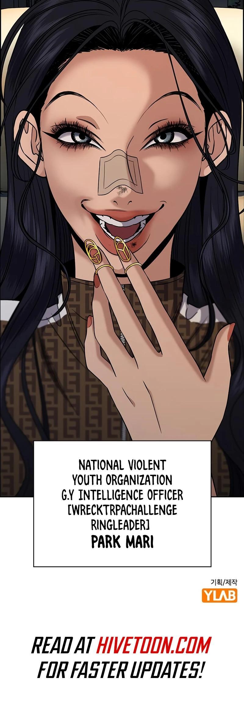 Read Get Schooled Manga Online