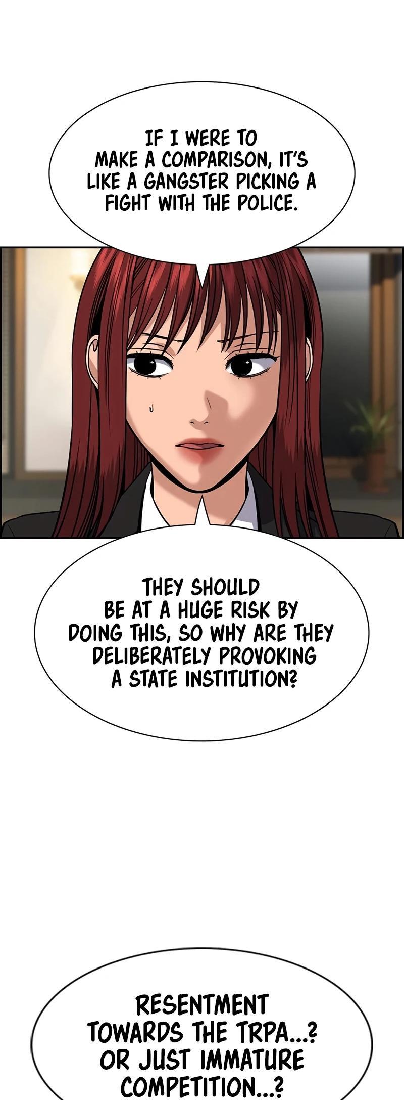 Read Get Schooled Manga Online