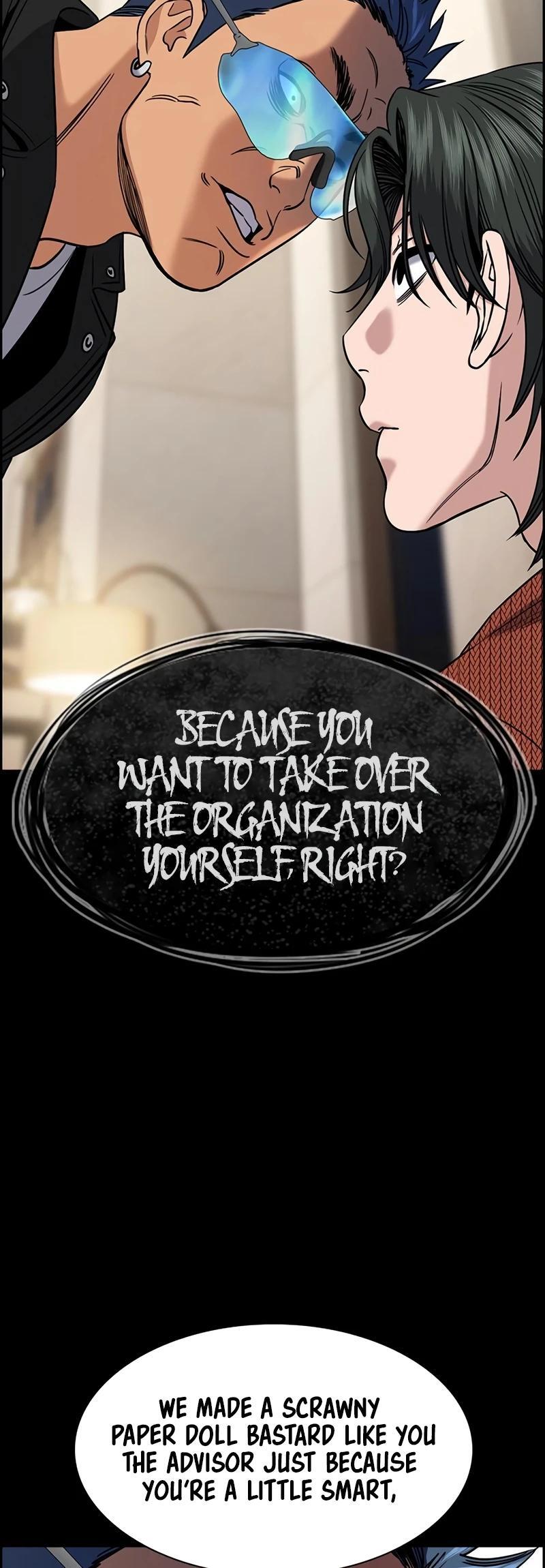 Read Get Schooled Manga Online