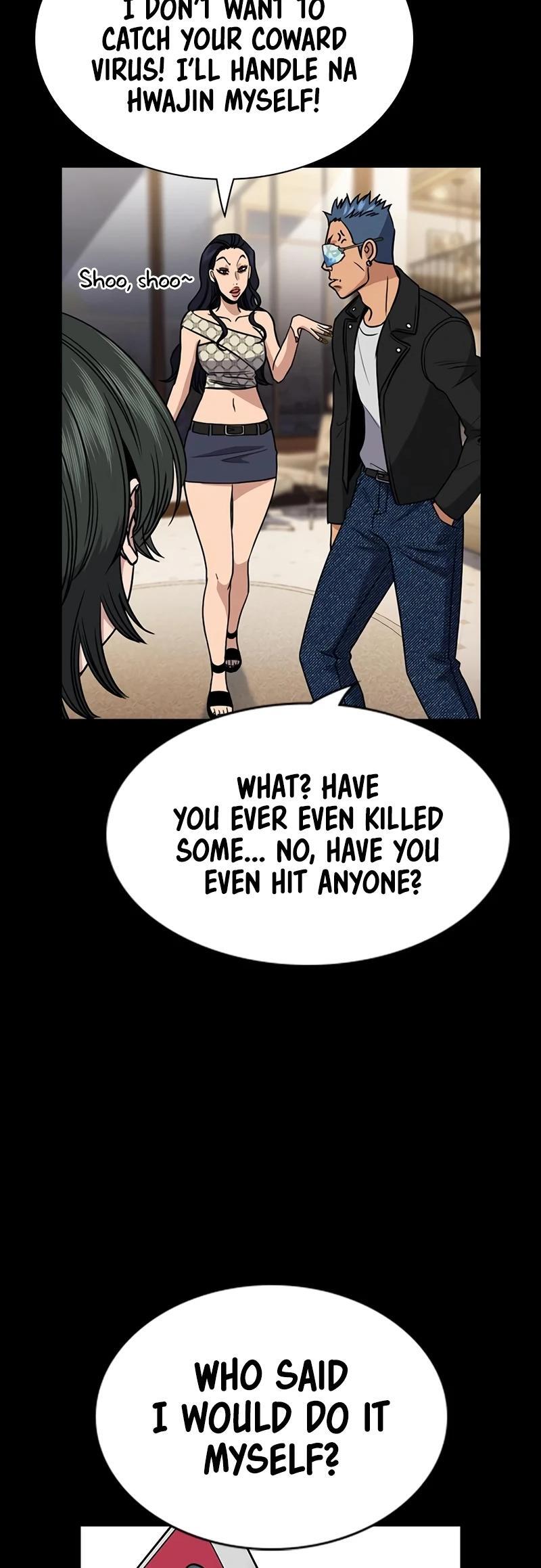 Read Get Schooled Manga Online