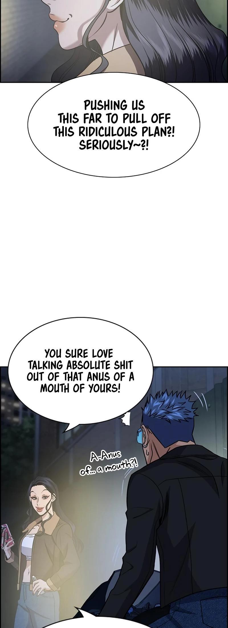 Read Get Schooled Manga Online