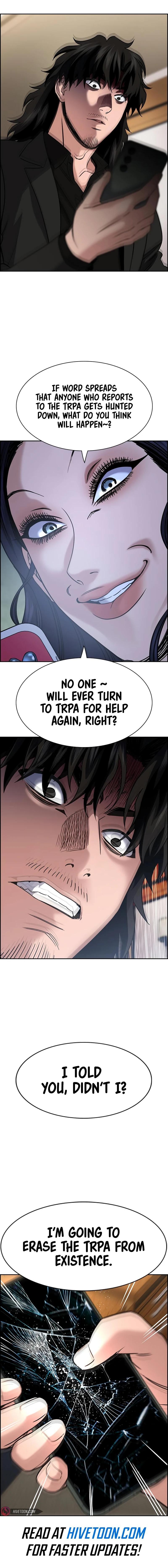 Read Get Schooled Manga Online