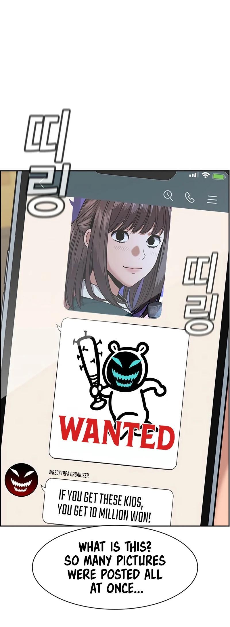 Read Get Schooled Manga Online