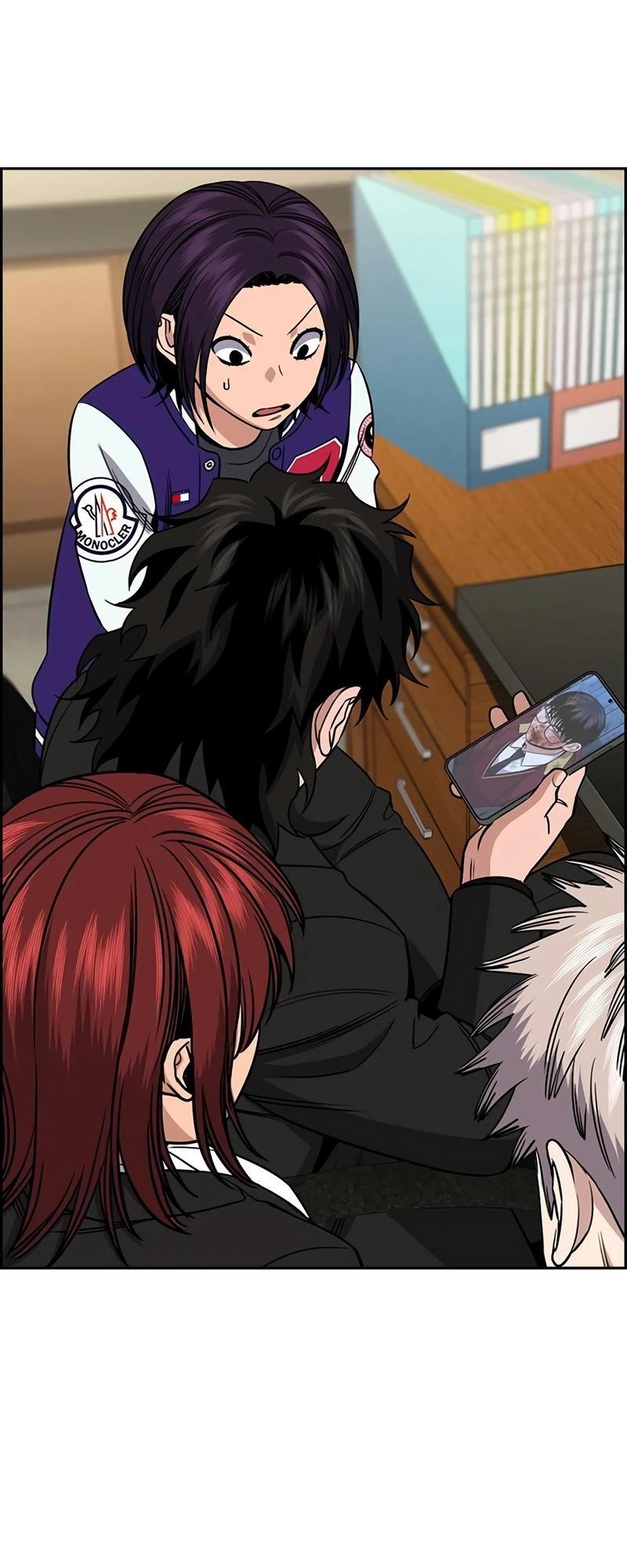 Read Get Schooled Manga Online