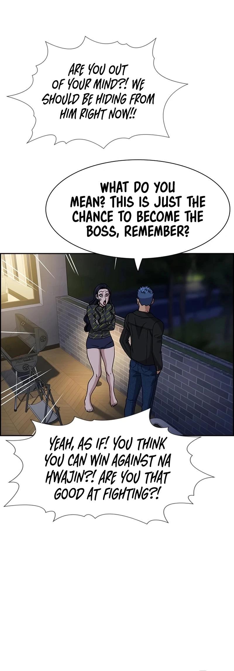 Read Get Schooled Manga Online
