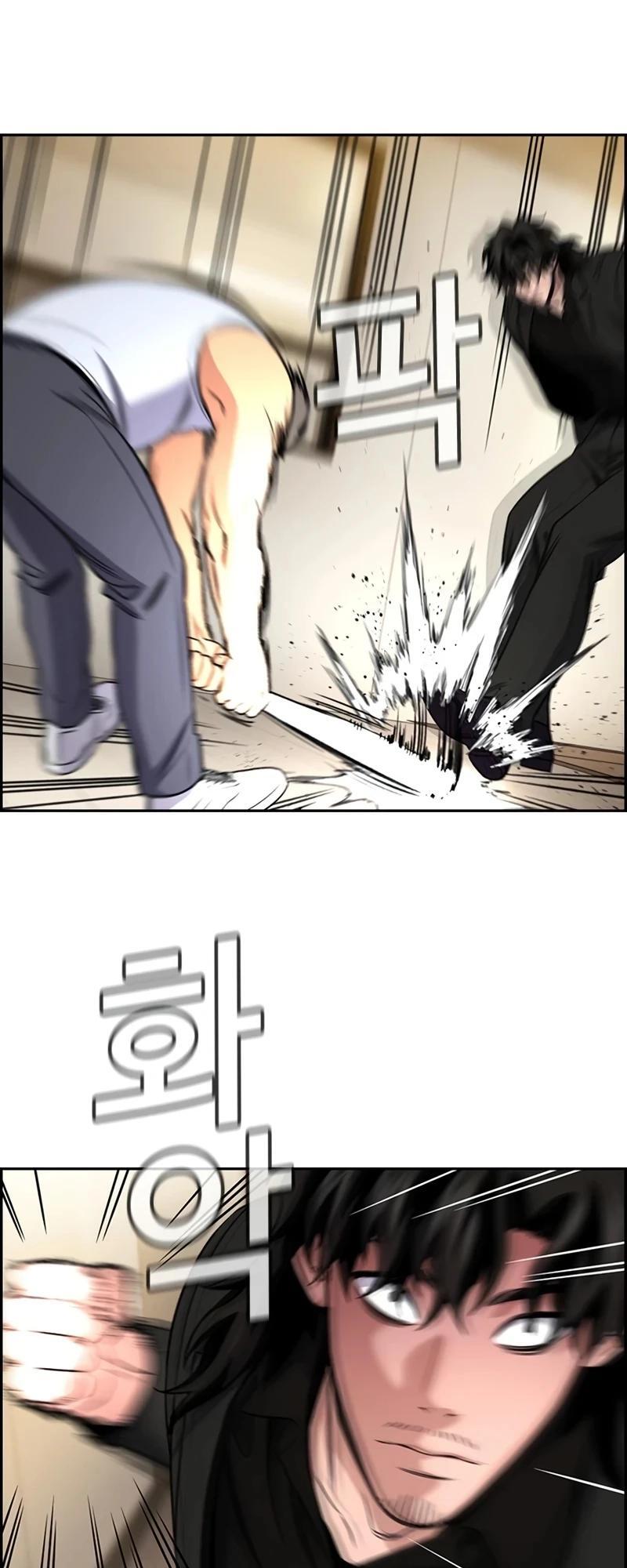 Read Get Schooled Manga Online