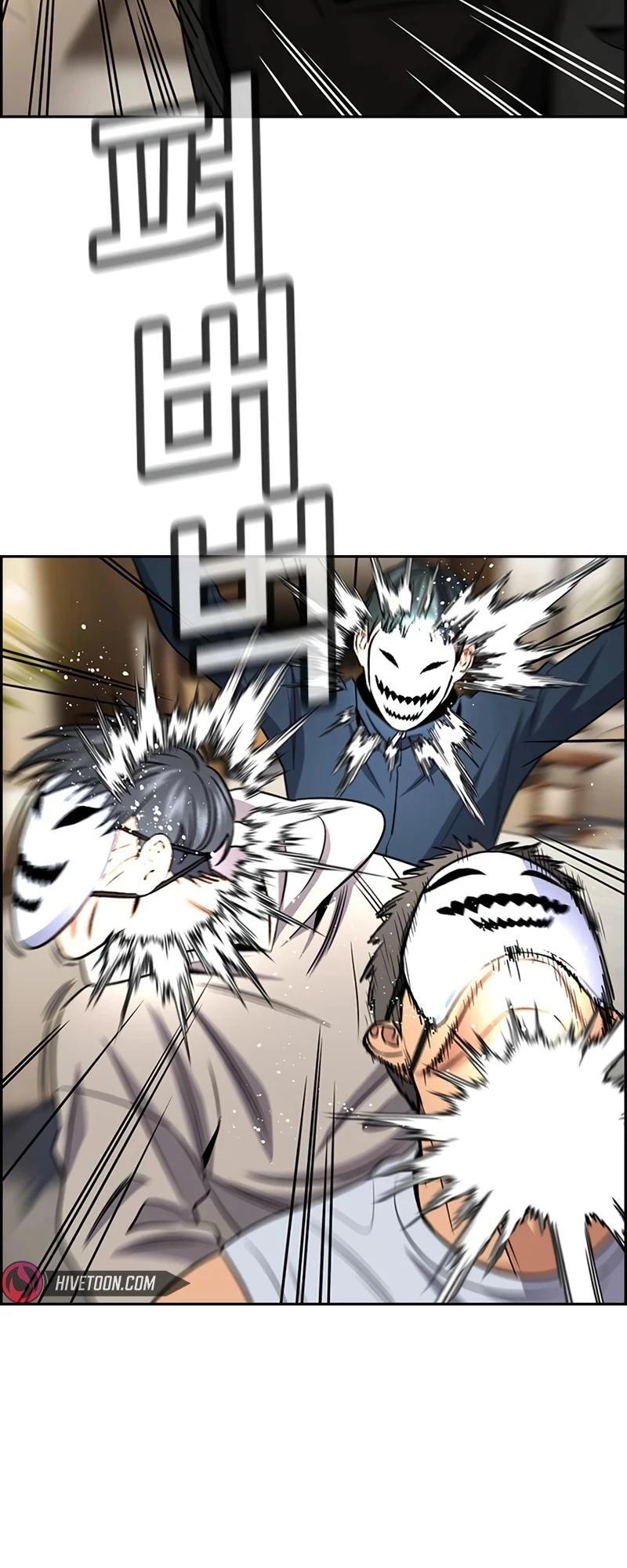 Read Get Schooled Manga Online