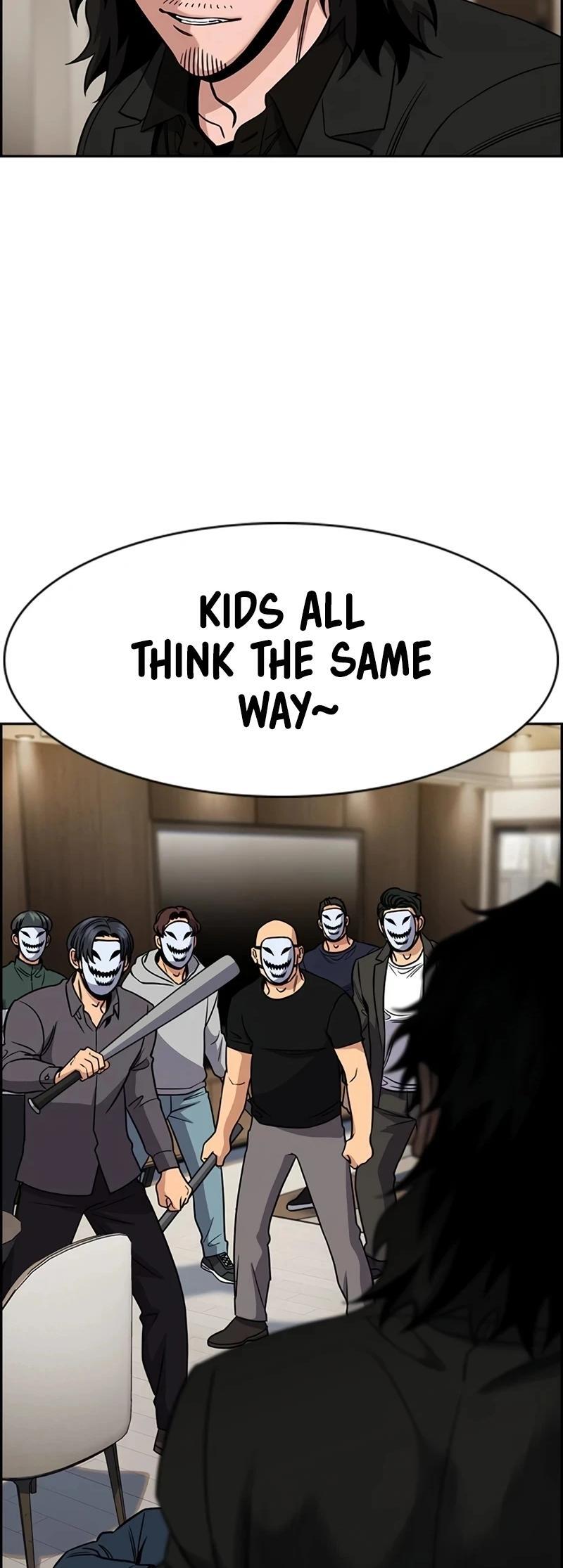 Read Get Schooled Manga Online
