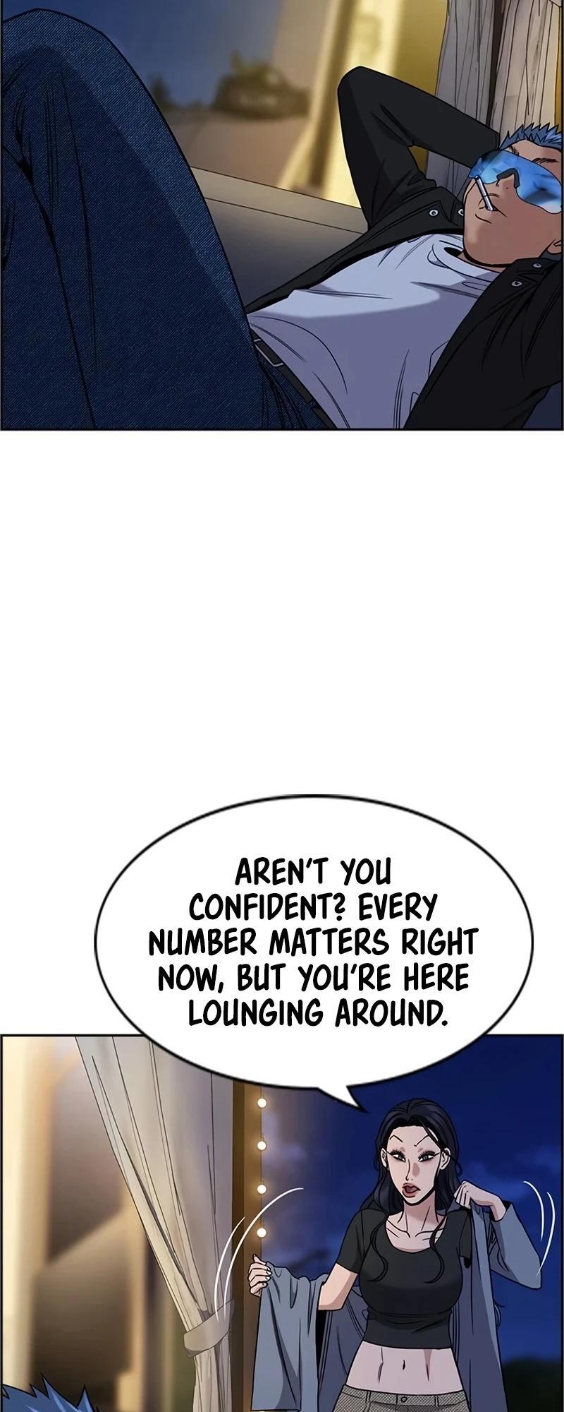 Read Get Schooled Manga Online