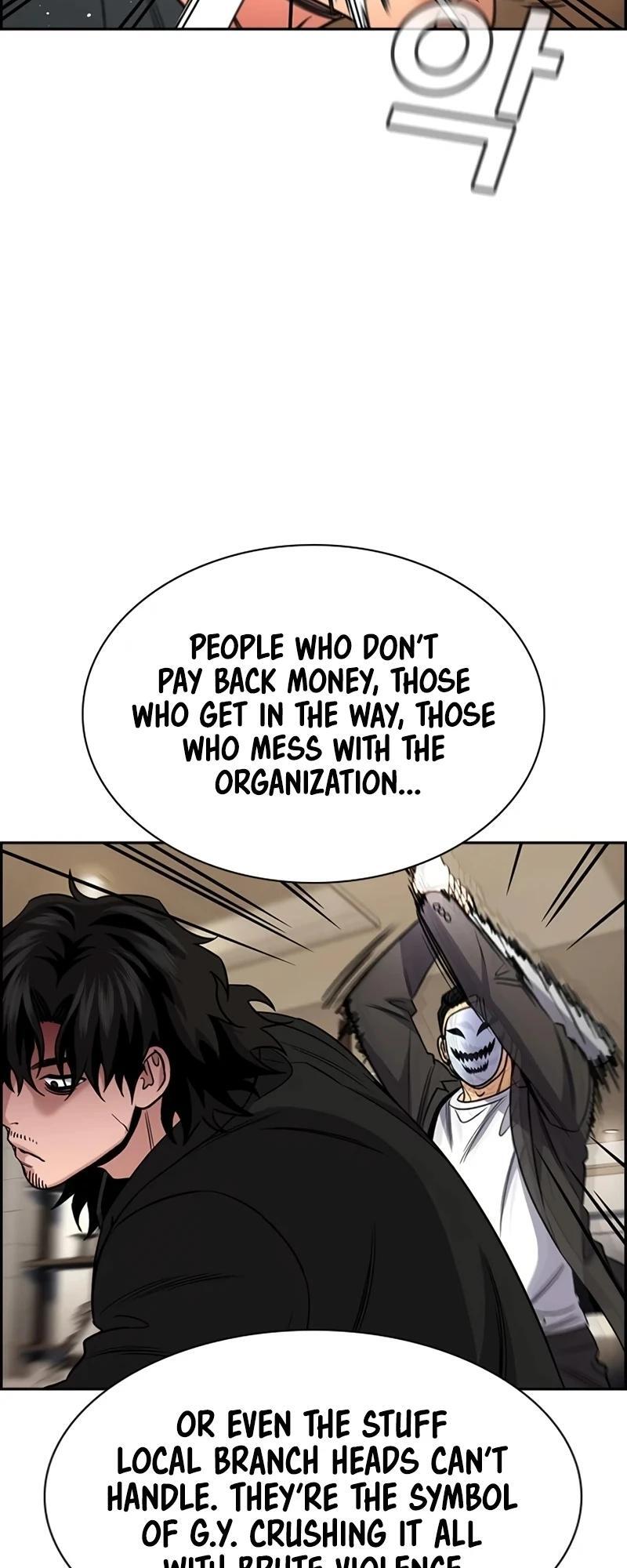 Read Get Schooled Manga Online