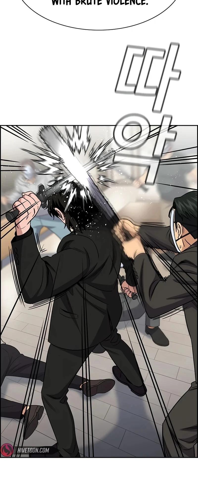 Read Get Schooled Manga Online