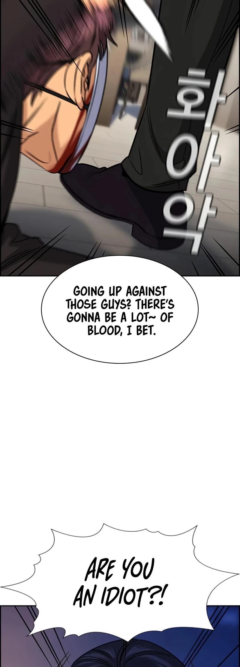 Read Get Schooled Manga Online