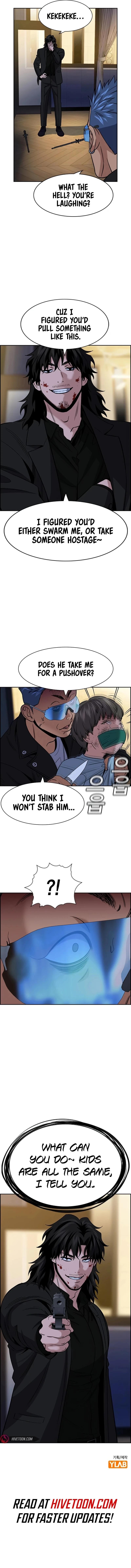 Read Get Schooled Manga Online