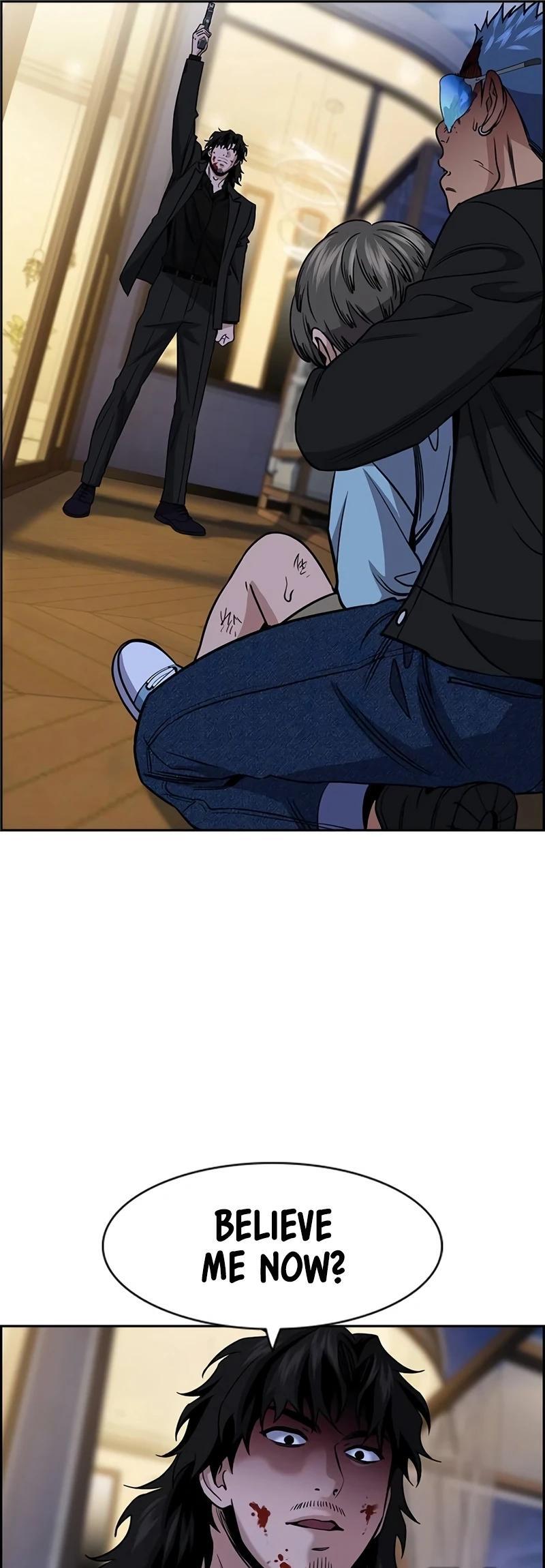 Read Get Schooled Manga Online