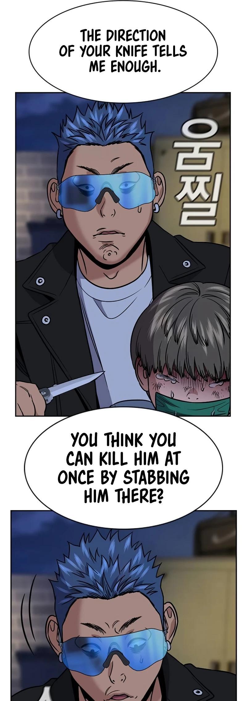 Read Get Schooled Manga Online