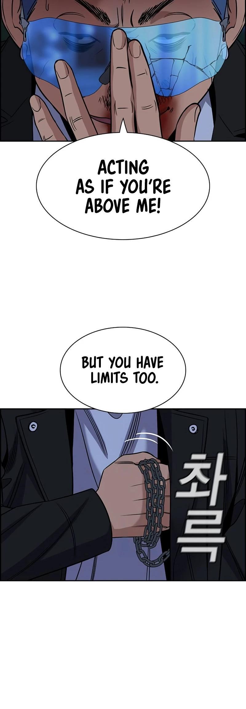 Read Get Schooled Manga Online