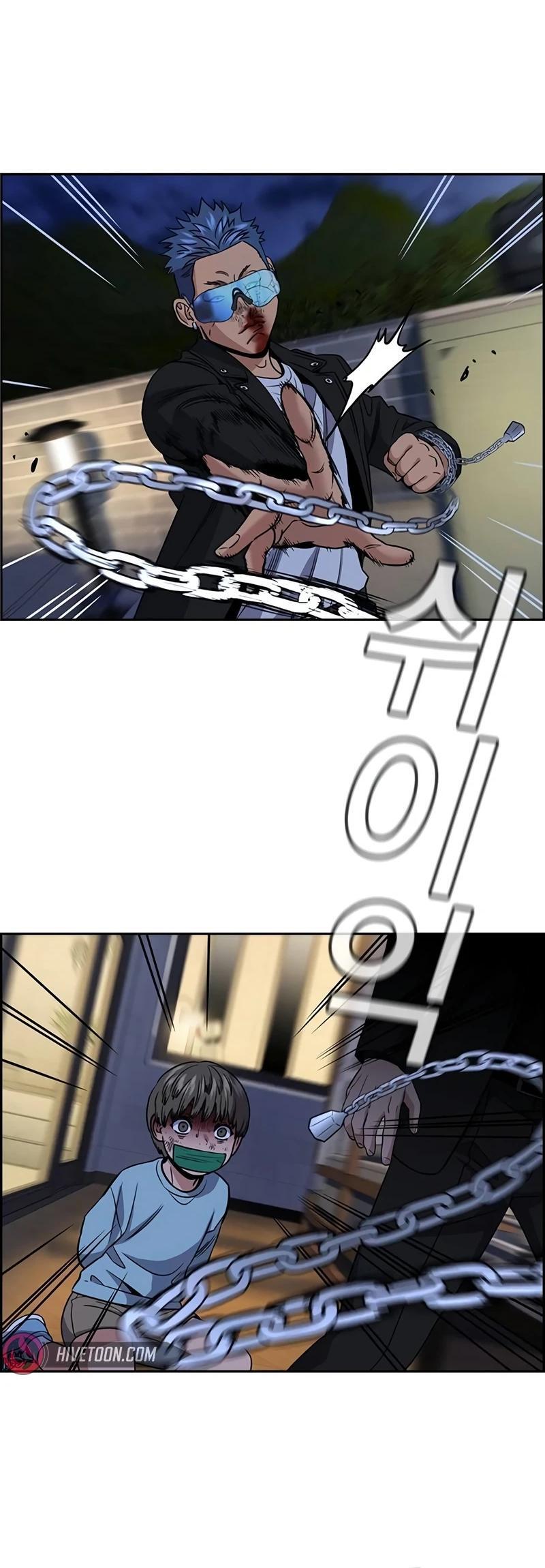 Read Get Schooled Manga Online