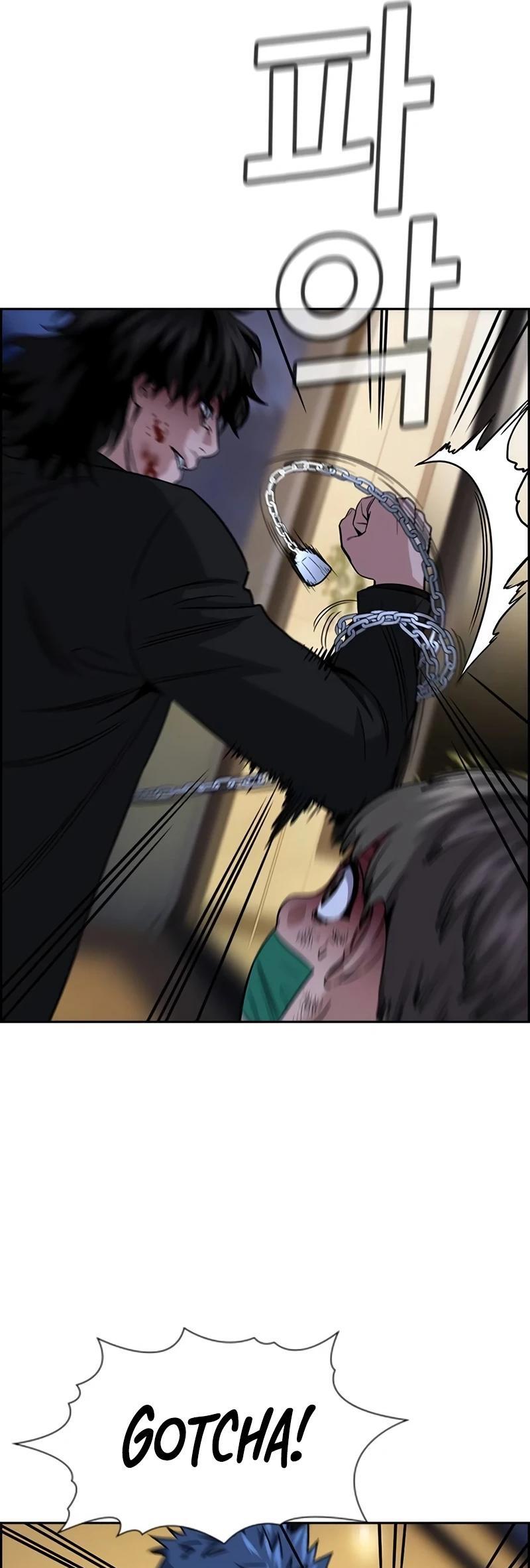Read Get Schooled Manga Online