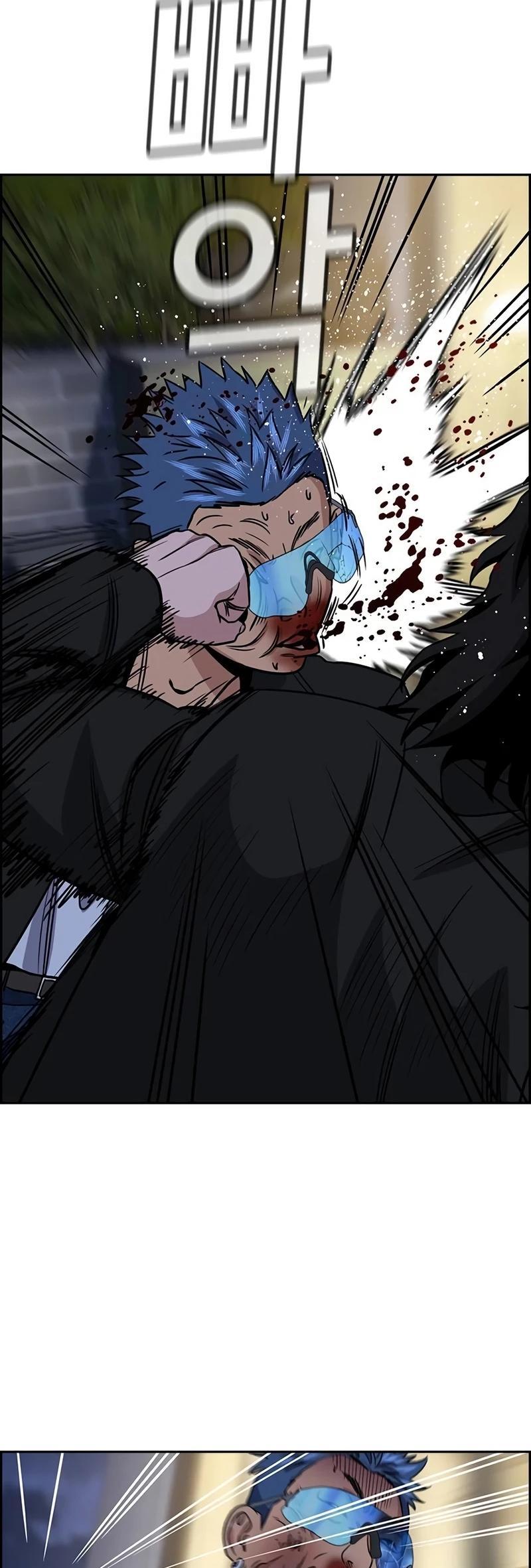 Read Get Schooled Manga Online