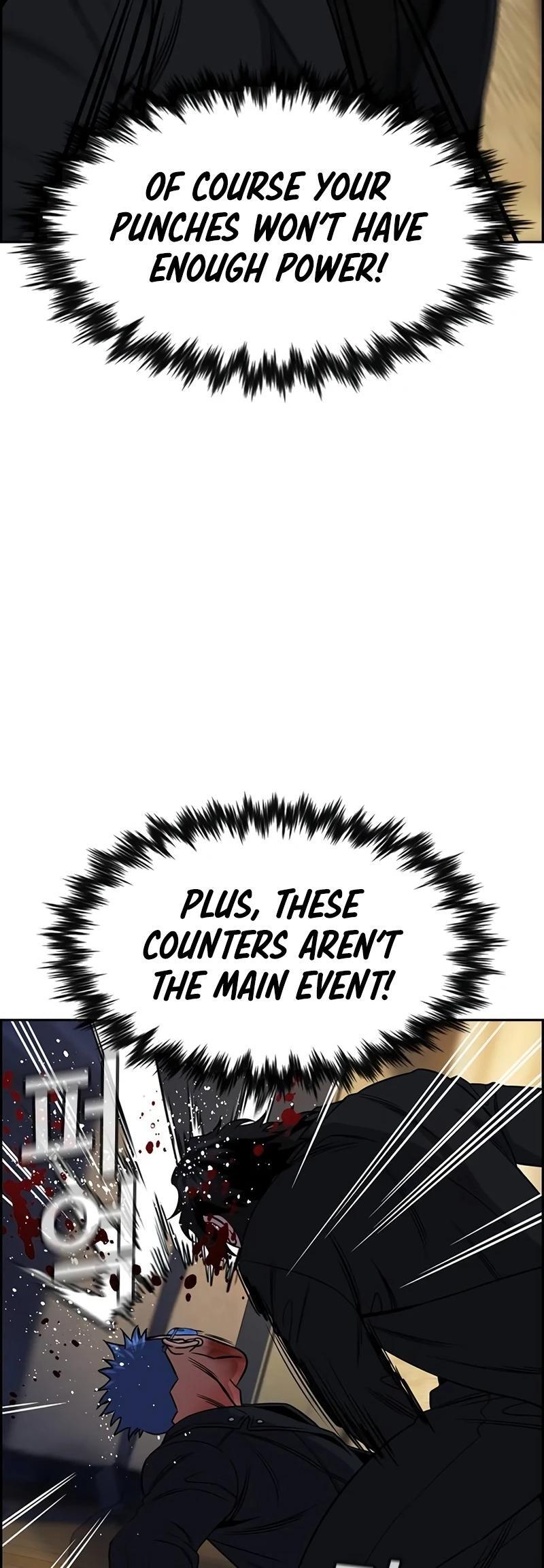 Read Get Schooled Manga Online