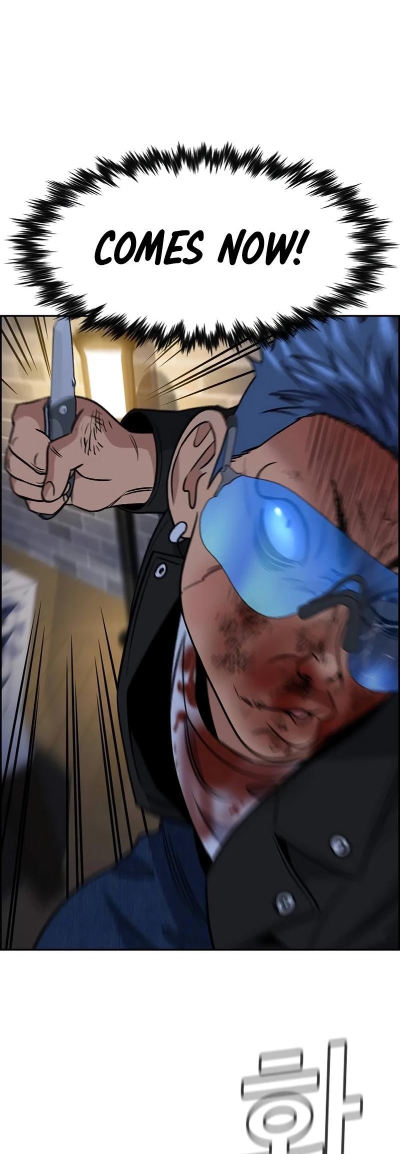 Read Get Schooled Manga Online
