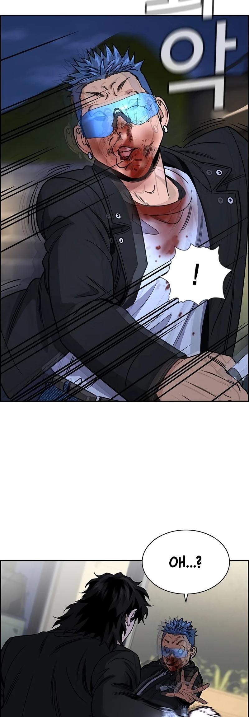 Read Get Schooled Manga Online