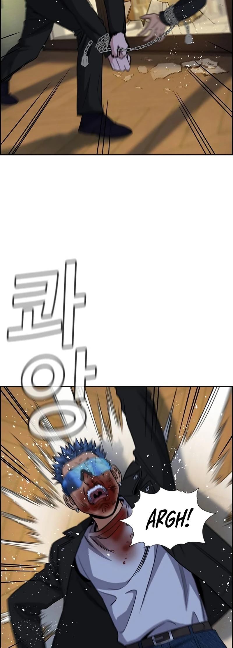 Read Get Schooled Manga Online