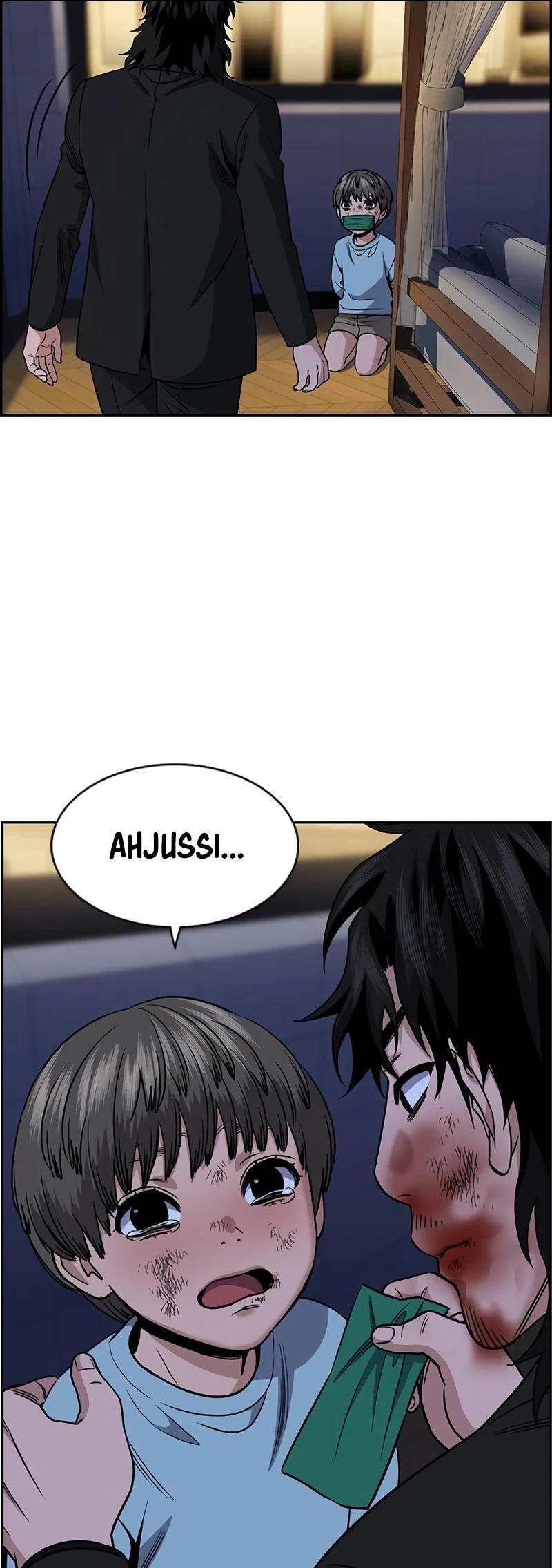 Read Get Schooled Manga Online