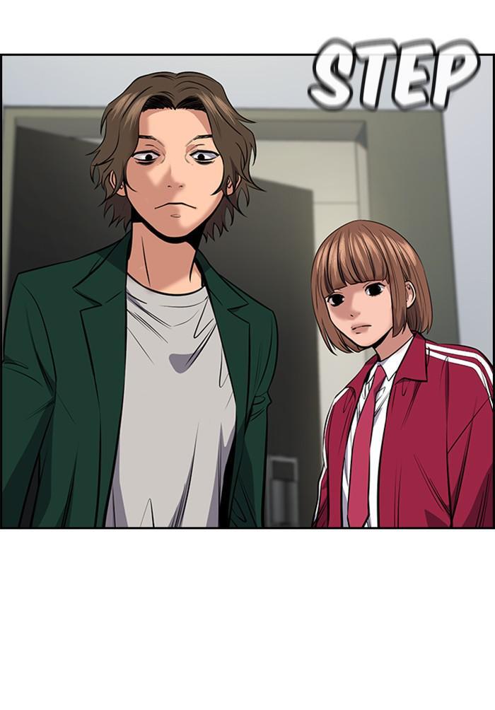 Read Get Schooled Manga Online