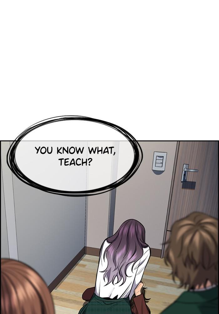 Read Get Schooled Manga Online