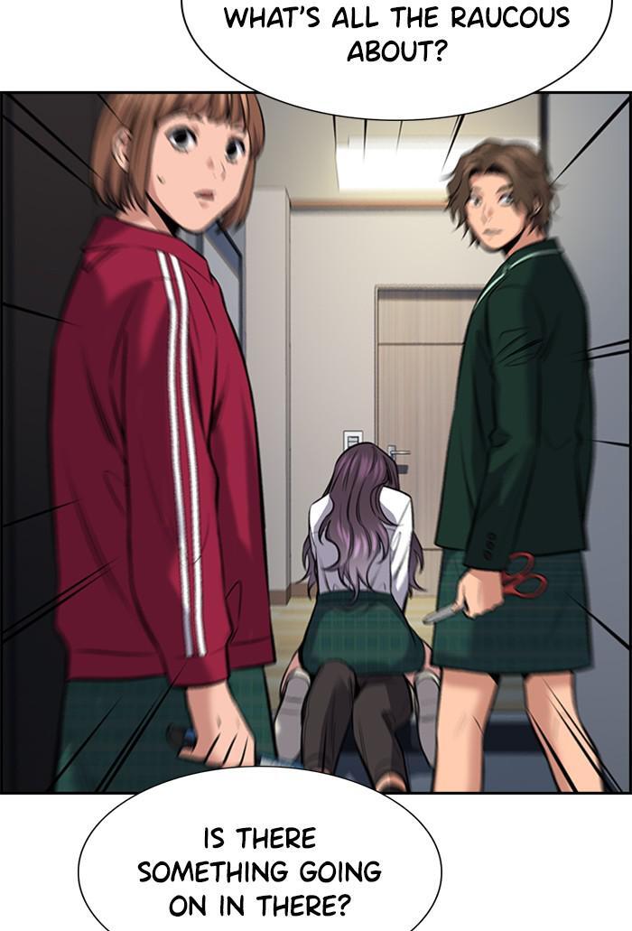 Read Get Schooled Manga Online