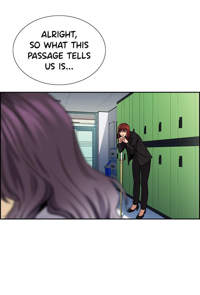Read Get Schooled Manga Online
