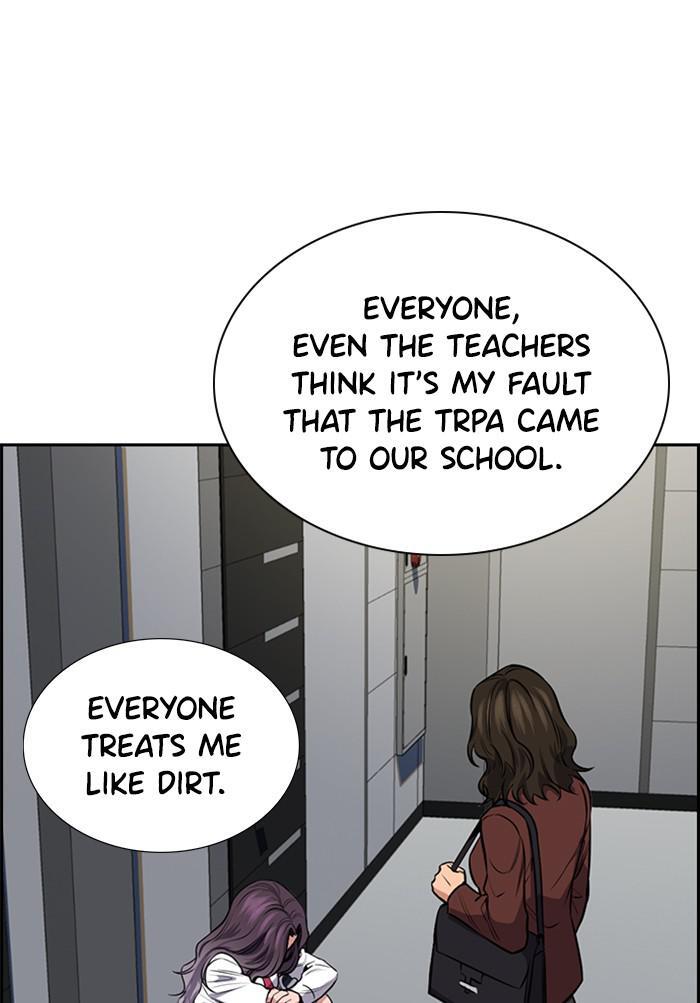 Read Get Schooled Manga Online