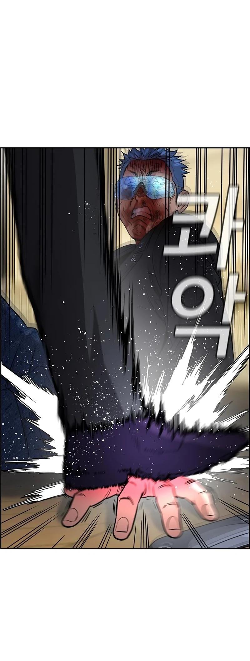 Read Get Schooled Manga Online