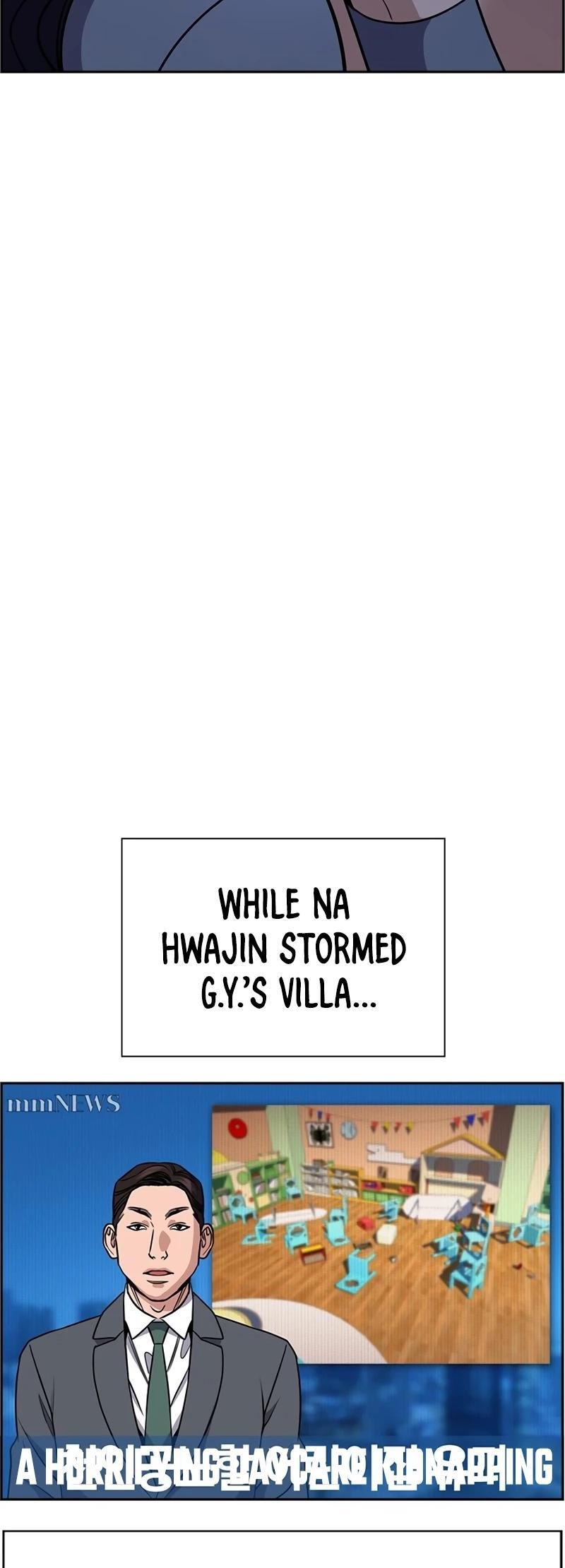Read Get Schooled Manga Online