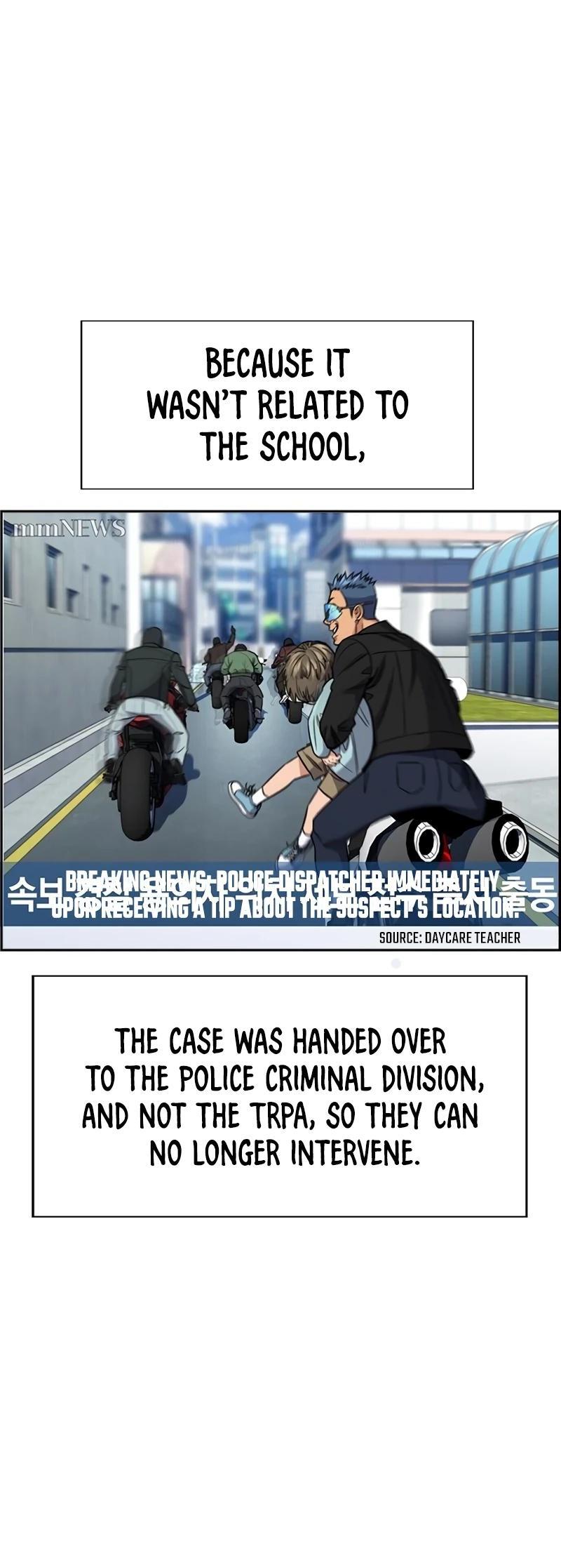 Read Get Schooled Manga Online