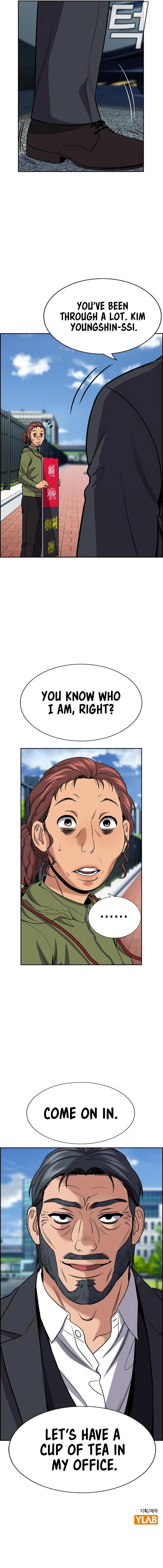Read Get Schooled Manga Online