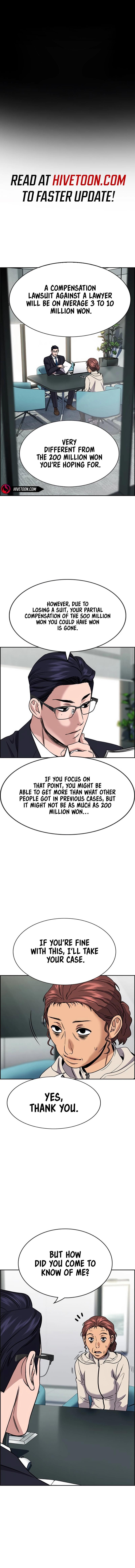 Read Get Schooled Manga Online