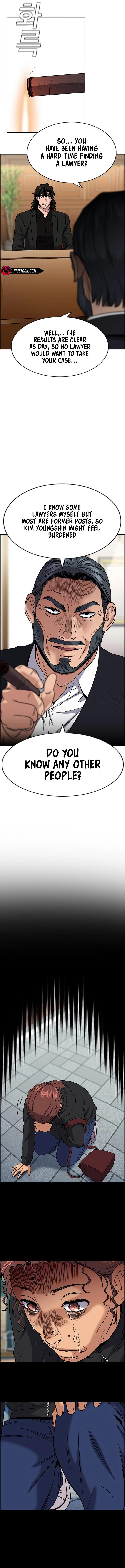 Read Get Schooled Manga Online