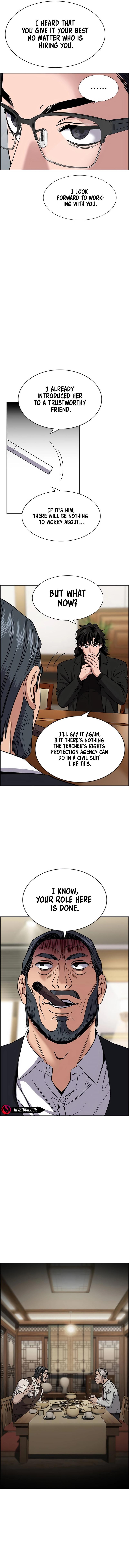 Read Get Schooled Manga Online