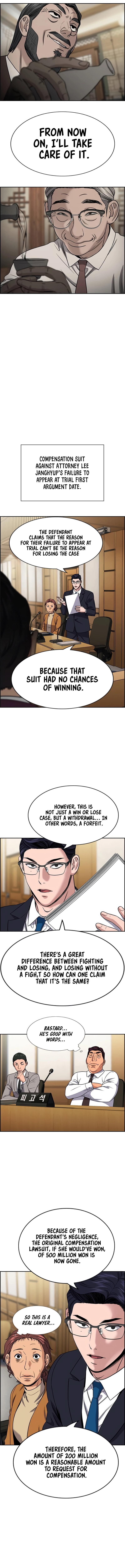 Read Get Schooled Manga Online