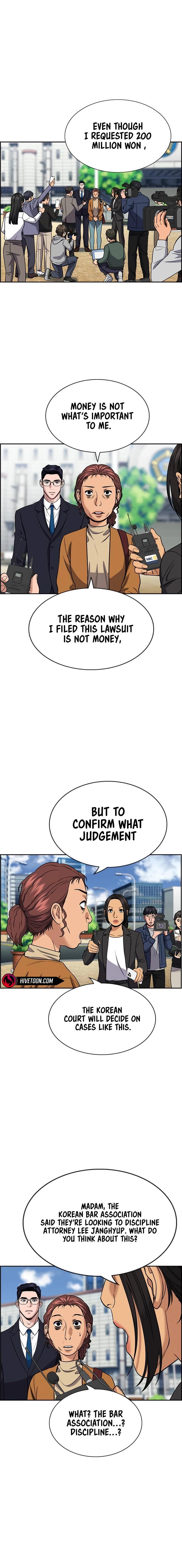 Read Get Schooled Manga Online