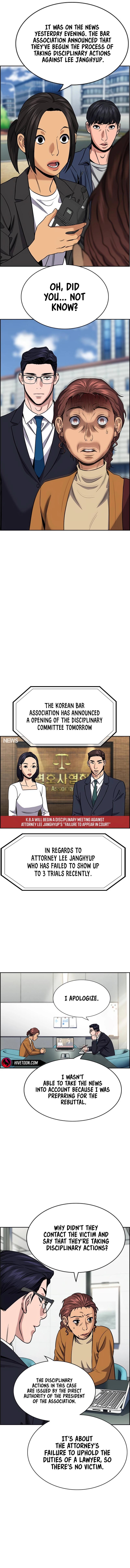 Read Get Schooled Manga Online