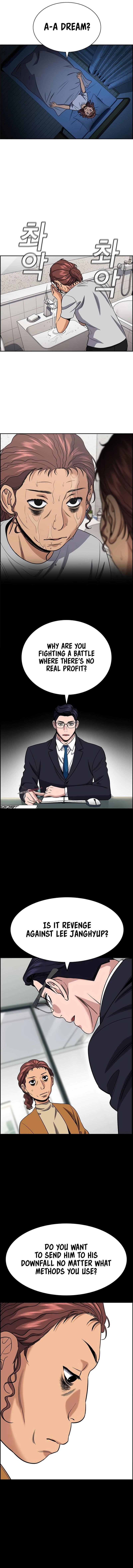 Read Get Schooled Manga Online