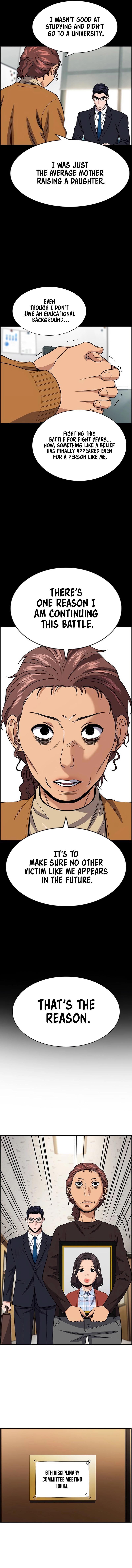 Read Get Schooled Manga Online