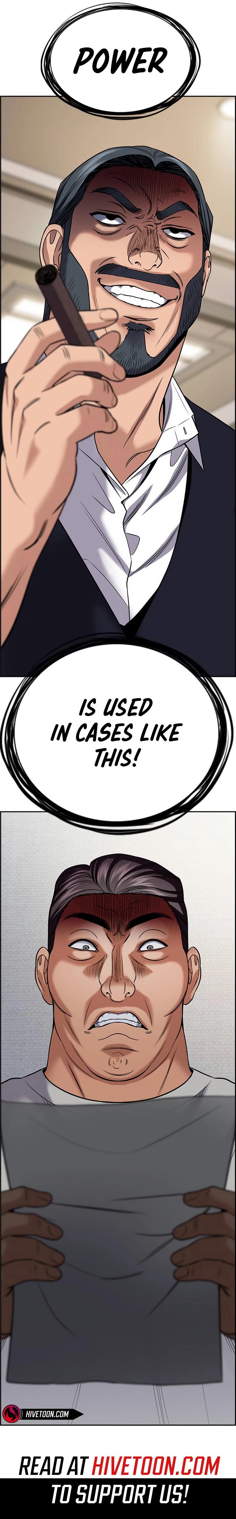 Read Get Schooled Manga Online