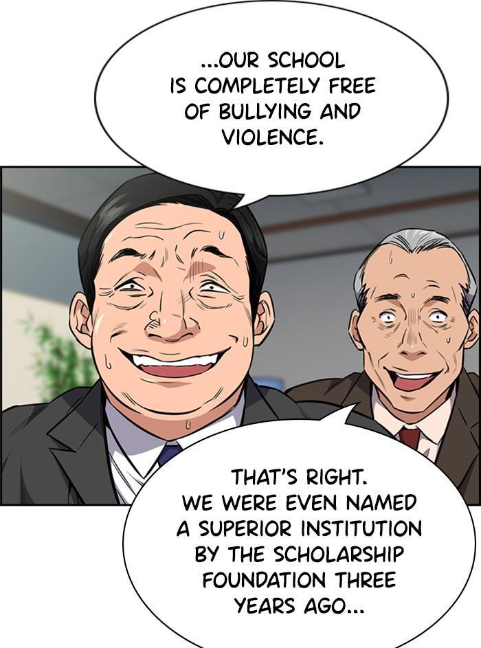 Read Get Schooled Manga Online
