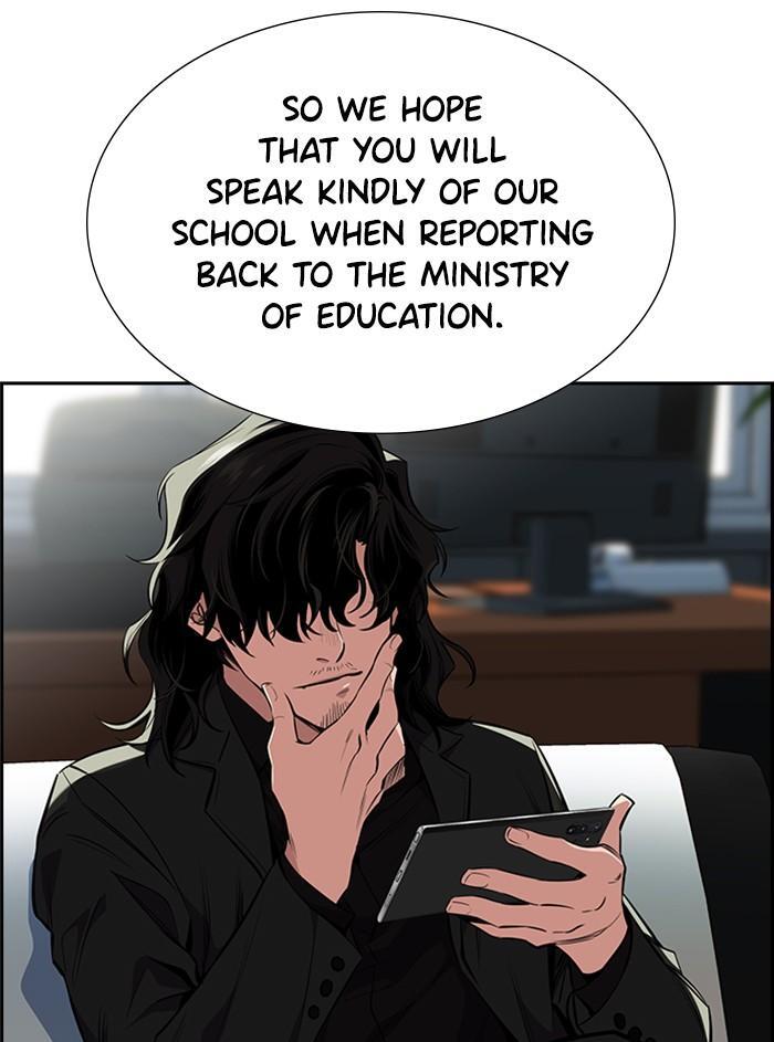Read Get Schooled Manga Online