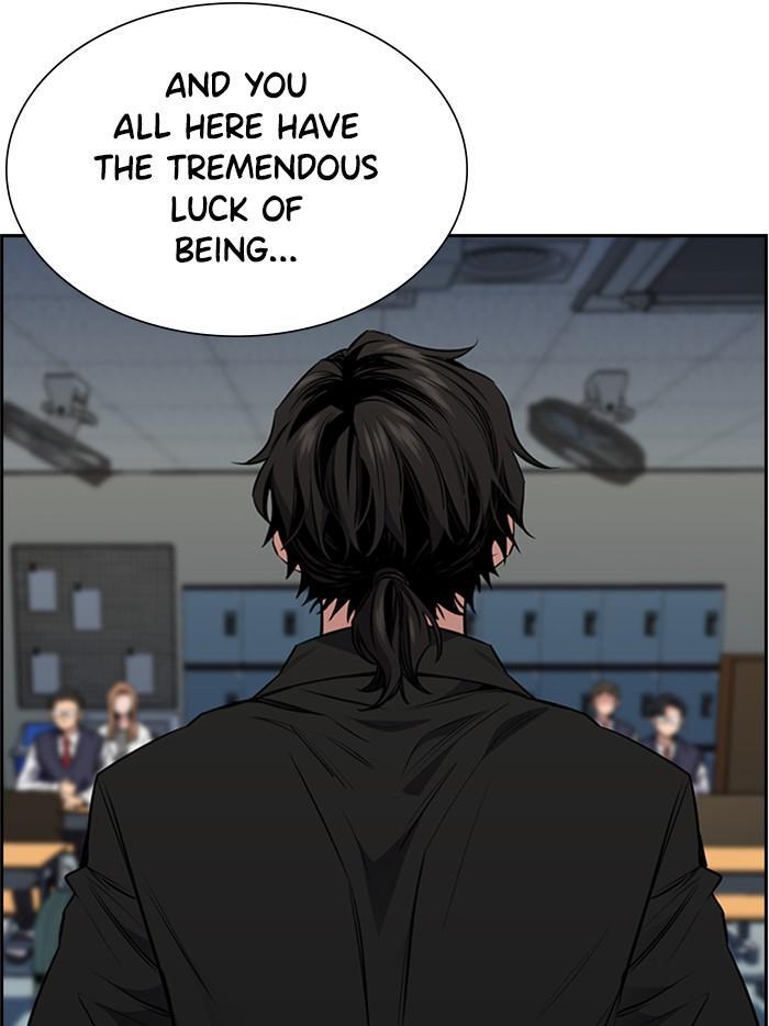 Read Get Schooled Manga Online